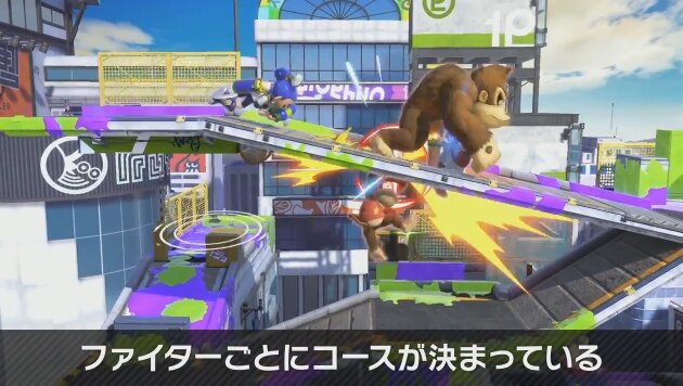 『スマブラSP』「チャージ切りふだ」適用でバトルが派手に！ 「団体戦」で勝ち抜きを狙え！─様々なルールとモードが明らかに