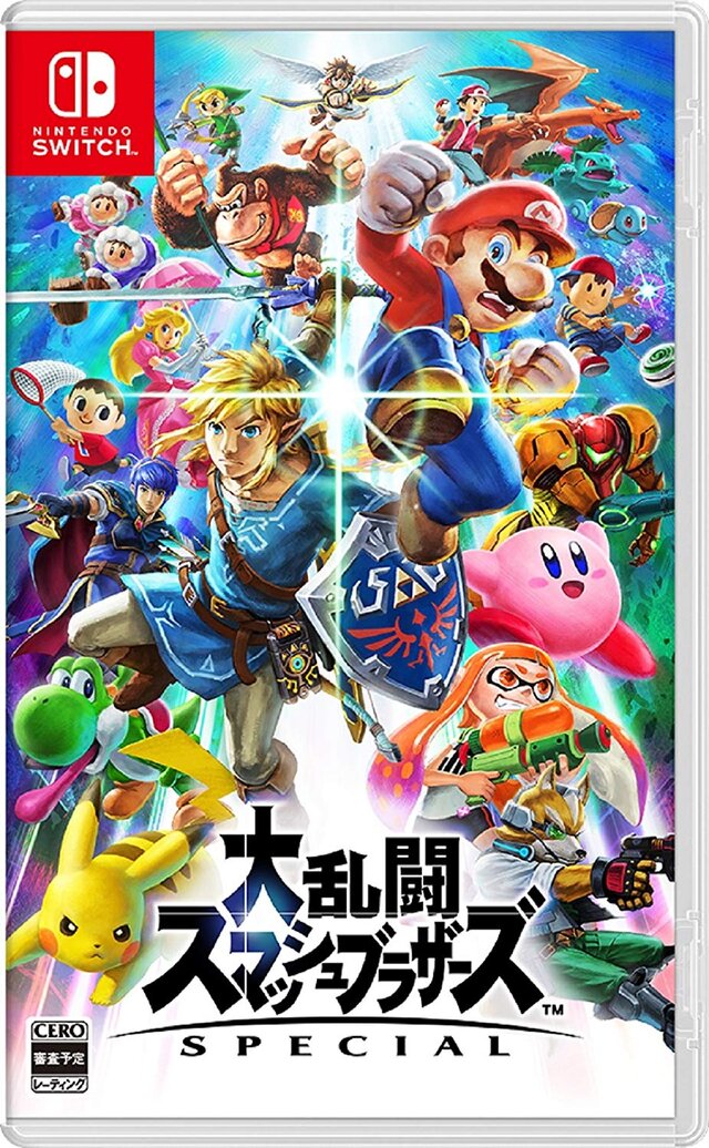 大乱闘スマッシュブラザーズ スマブラ マリオパーティ マリパ Switch 大乱闘スマッシュブラザーズ スマブラ マリオパーティ マリパ Switch