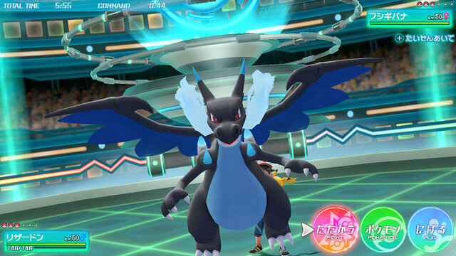 ポケモン Let S Go ピカチュウ Let S Go イーブイ スイッチで見せるメガシンカは迫力満点 ムサシ コジロウ ニャースも登場 インサイド ポケモン Let S Go ピカチュウ Let S Go イーブイ スイッチで見せるメガシンカは迫力満点 ムサシ コジロウ ニャースも登場 インサイド