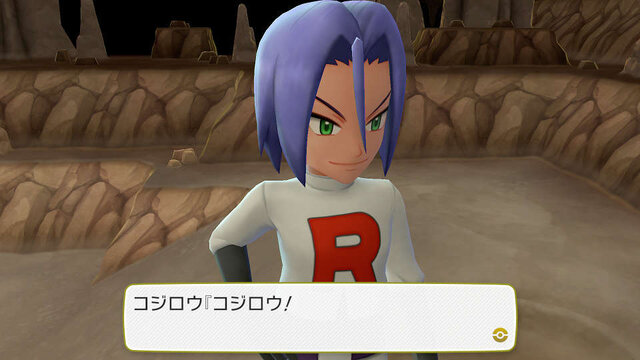 ポケモン Let S Go ピカチュウ Let S Go イーブイ スイッチで見せるメガシンカは迫力満点 ムサシ コジロウ ニャースも登場 インサイド