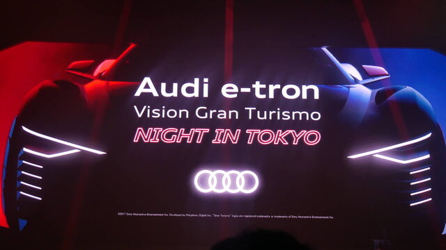 ゲームから飛び出したドリームカーが聖地・アキバにやってきた！ “Audi e-tron Vision Gran Turismo NIGHT IN TOKYO”レポート