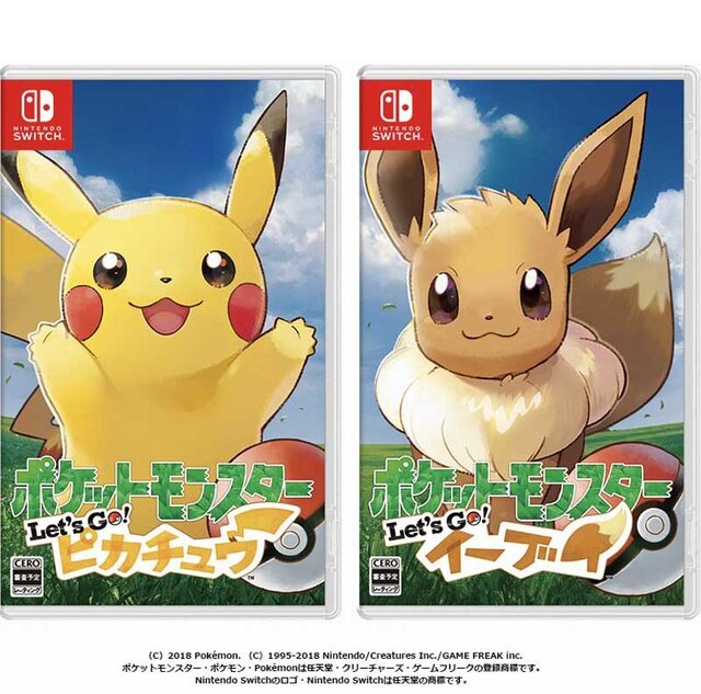 トップ100 かわいい ポケモン パーカー イラスト ディズニー帝国 トップ100 かわいい ポケモン パーカー イラスト ディズニー帝国
