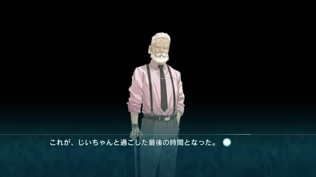 【吉田輝和の絵日記】『探偵 神宮寺三郎 POE』あの頃憧れたハードボイルドおじさんになれなかったよ…