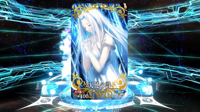 Fgo ガチャの 教はどれくらいの効果を発揮するのか 死ぬ気で計367連引いて調べてみた インサイド