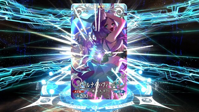 『FGO』ガチャの○○教はどれくらいの効果を発揮するのか？死ぬ気で計367連引いて調べてみた！