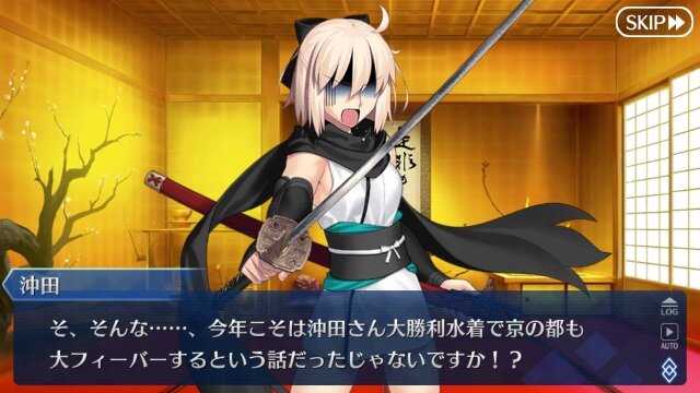 FGO』マスターたちの水着化願望はどれだけ叶ったのか？過去の