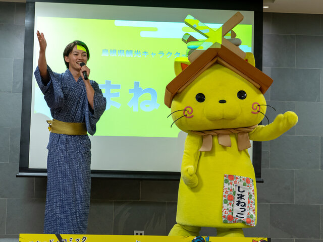 神々が集う神秘の地・島根でポップカルチャーイベント初開催！“神アイドル”仮面女子がアンバサダー就任！