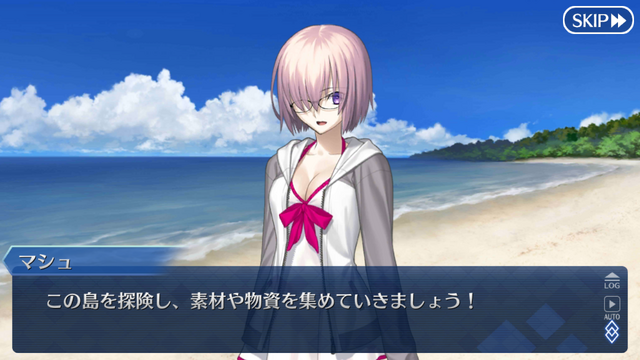 Fgo 来年の水着イベントはどんなテーマを期待する 読者アンケート インサイド