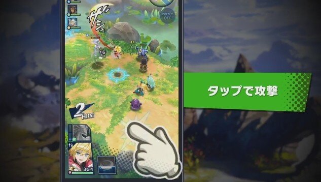 期待の新作『ドラガリアロスト』は、スライドとタップで遊ぶ爽快アクションRPG─手強い敵には“竜化”で立ち向かえ！ 気になる課金要素も判明