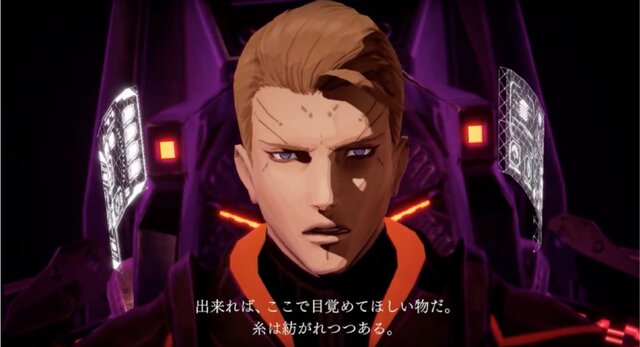 Daemon X Machina デモンエクスマキナ 佃pインタビュー 新たに明らかになったアウターのカスタマイズや世界観を訊いた Gamescom 18 インサイド