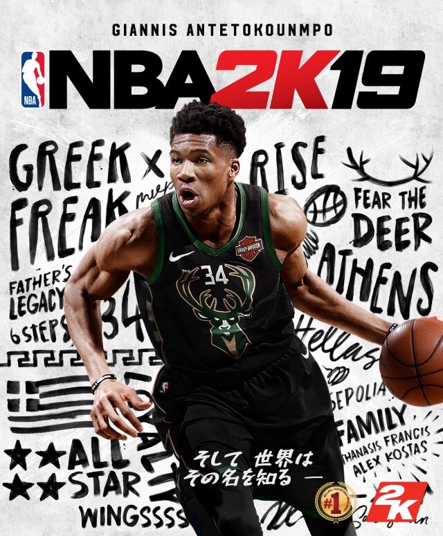 『NBA 2K19』無料体験版が配信開始！人気コンテンツ「Neighborhood」を紹介した最新トレーラーも公開