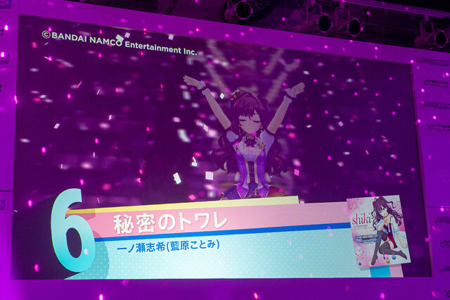 9万1,799票から選ばれた『デレステ』MVを発表！「カラオケは一人で行く」という声優陣の意外な裏話も