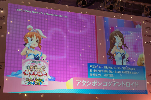 9万1,799票から選ばれた『デレステ』MVを発表！「カラオケは一人で行く」という声優陣の意外な裏話も