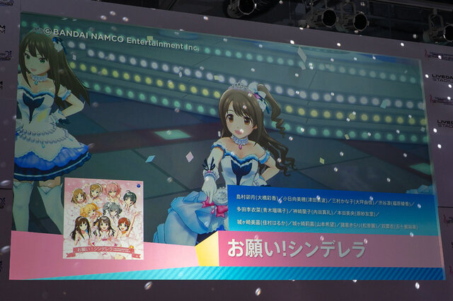 9万1 799票から選ばれた デレステ Mvを発表 カラオケは一人で行く という声優陣の意外な裏話も 2ページ目 インサイド