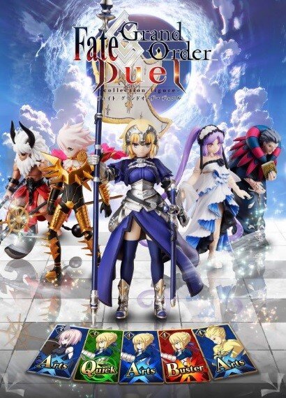 『FGO Duel』第二弾発売─ジャンヌ、カルナら全5基をラインナップ！オンライン通販は限定特典付き