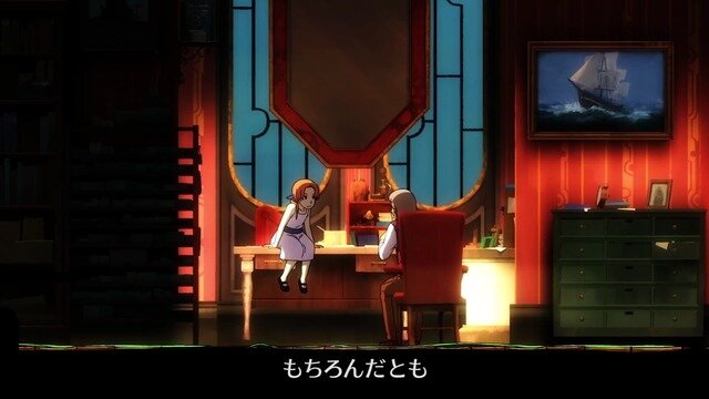 手書きアニメーションADV『フォーゴットン・アン』国内PS4/スイッチ版発売決定！