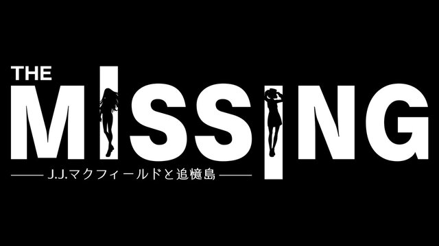 アークシステムワークス「TGS2018」出展概要公開─『キルラキル』を国内初プレイアブル出展！