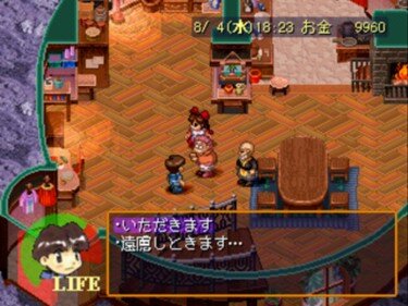 『どきどきポヤッチオ』本日9月10日で20周年─“パンの配達”と“ひと夏の恋”に少年は大忙し！ notスローライフは眩しく刺激的