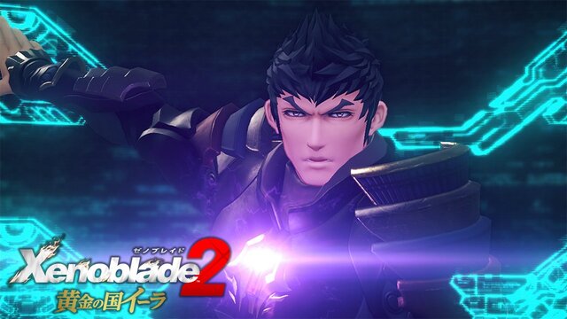 『ゼノブレイド2』全プレイヤーにゲーム内アイテムがプレゼント！―「黄金の国イーラ」配信を記念して