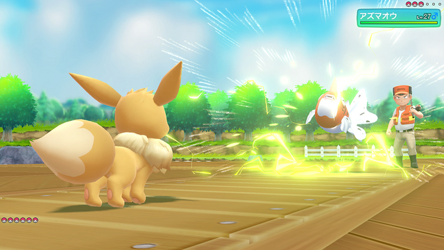 ポケモン Let S Go ピカチュウ イーブイ 相棒だけが使える特別な能力 ヒジュツ などを紹介した最新映像が公開 インサイド