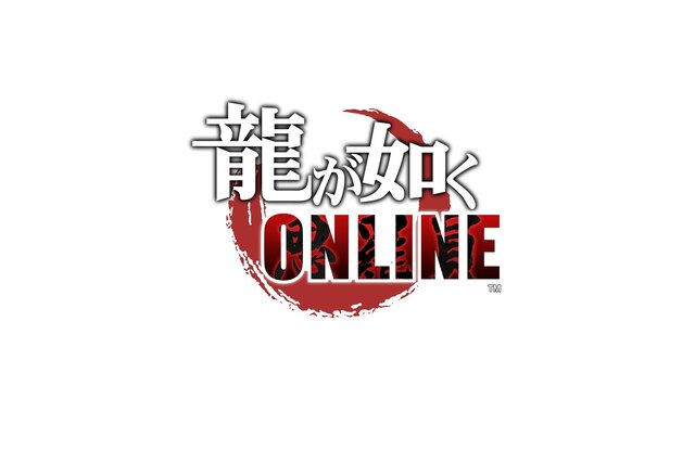 セガゲームス「TGS2018」出展タイトルを発表─『JUDGE EYES:死神の遺言』『シェンムー I&II』など