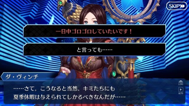 「『FGO』来年の水着イベはどんなテーマを期待する？」結果発表―次回は浴衣姿で夏祭りだ！【読者アンケート】