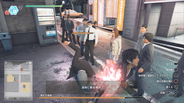 【吉田輝和の絵日記】キムタクを操れ！『JUDGE EYES：死神の遺言』ちょ待てよが如く…