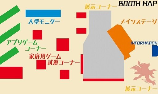 バンダイナムコ「TGS2018」注目イベントを紹介―『鉄拳７』『ドラゴンボール ファイターズ』の大会がアツい！