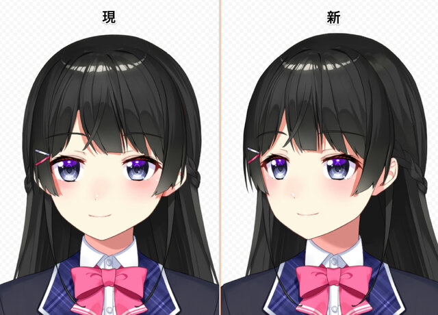 にじさんじ のlive2dモデリングが大幅アップデート Vtuberの表現を拡張 不自然さを改善 一目瞭然の比較画像も公開 インサイド にじさんじ のlive2dモデリングが大幅アップデート Vtuberの表現を拡張 不自然さを改善 一目瞭然の比較画像も公開 インサイド