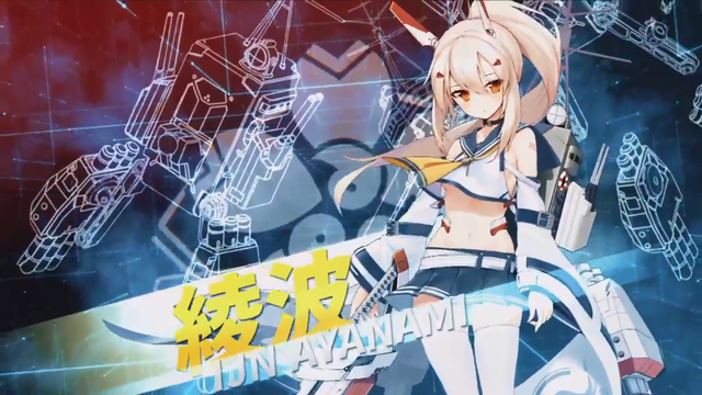 『アズールレーン』謎に満ちた新キャラクターや4隻のケッコン衣装が公開―PS4でのコンシューマー化も決定！【1周年直前生放送まとめ】