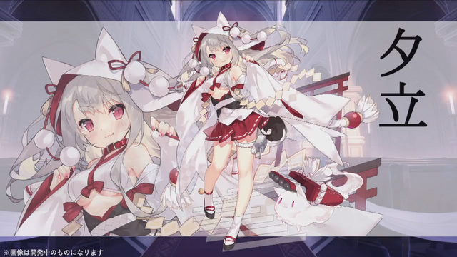 『アズールレーン』謎に満ちた新キャラクターや4隻のケッコン衣装が公開―PS4でのコンシューマー化も決定！【1周年直前生放送まとめ】