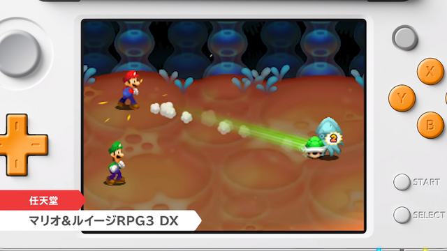 3DSソフト『マリオ＆ルイージRPG3 DX』発売決定―今回は冒険の裏に隠れた「クッパJr.」の物語も楽しめる！