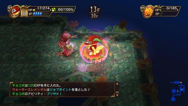 あのナンバリングタイトルが最新機種で登場決定 Ff シリーズのリマスター および新規プラットフォーム展開が発表 インサイド