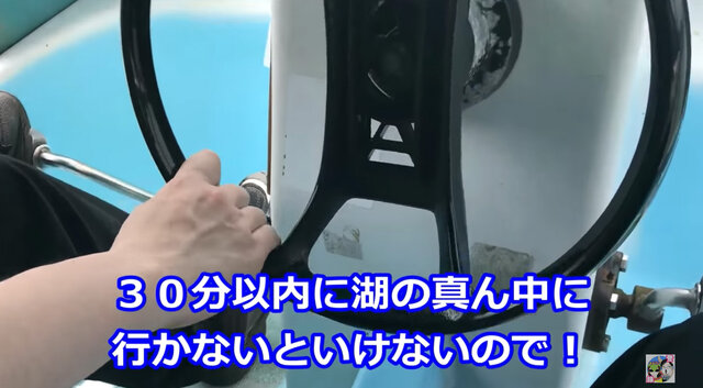 【無駄な本気】アヒルボードでしか行けない湖のド真ん中に、ポケモンは出現するのか【ポケモンGO 秋田局】