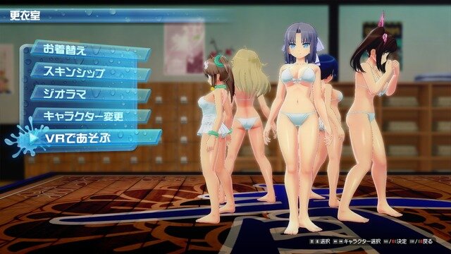 爆乳美少女シューター『閃乱カグラ Peach Beach Splash』PC版がVR対応！セールも開催に―アンチチート“VAC”も実装