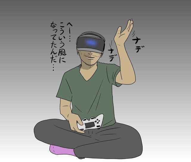 【吉田輝和のVR絵日記】はいだらー！『ANUBIS ZOE : Ｍ∀ＲＳ』言葉の意味はわからんがとにかく凄い自信だ！