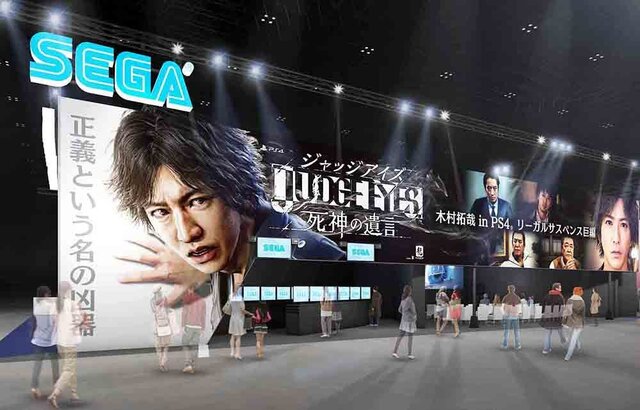 『JUDGE EYES：死神の遺言』オープニングムービーが公開！「TGS 2018」への出展情報も