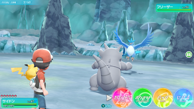 『ポケモン Let's Go! ピカチュウ・Let's Go! イーブイ』最新情報公開―『ポケモンGO』で捕まえたポケモンを連れてこよう！