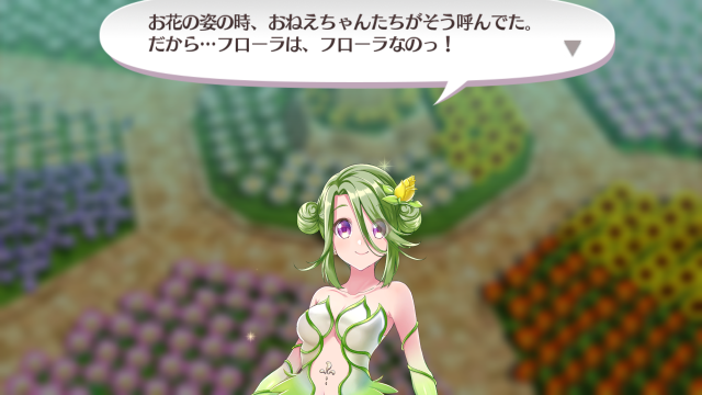 スイッチ新作『オメガラビリンス ライフ』のゲーム詳細情報が公開―敵を倒すほど成長して「発胸」する!?