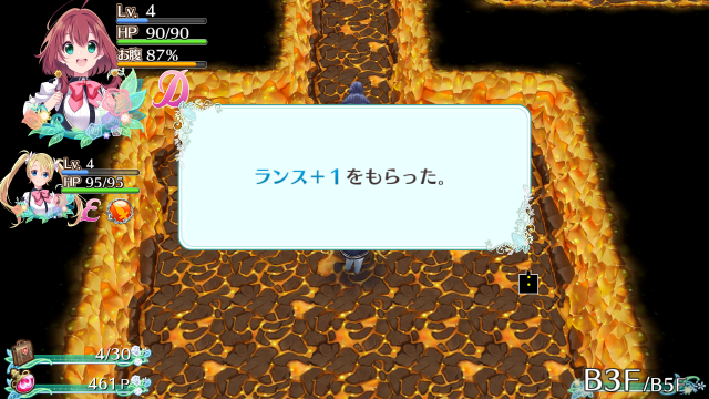 スイッチ新作『オメガラビリンス ライフ』のゲーム詳細情報が公開―敵を倒すほど成長して「発胸」する！？