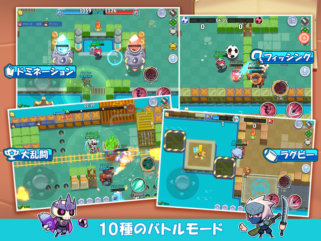 いつでもどこでも白熱チームバトル!新作MOBA『スマッシング・チキンズ』発表イベントレポート【TGS2018】