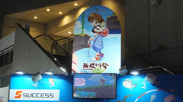海腹川背 Fresh マップは一つながりの巨大フィールドに 遊びやすい進化と変わらぬ魅力のワイヤーアクションをいち早く体験 Tgs18 インサイド