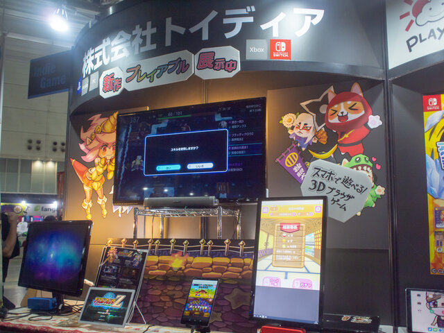 快適オート機能搭載のローグライクRPG！モバイル版『ドラゴンファングZ』も展示のトイディアブースレポ【TGS 2018】