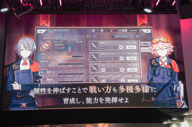 『禍つヴァールハイト』ブースが大盛り！公式コスプレイヤー五木あきら厳選写真とともにレポート【TGS 2018】