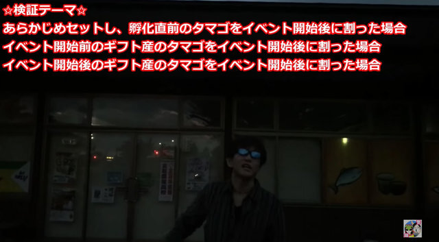 【週刊インサイド】『遊戯王デュエルリンクス』「５D'sワールド」開放に読者の関心集まる─『モンハン：ワールド』イベント情報にも注目