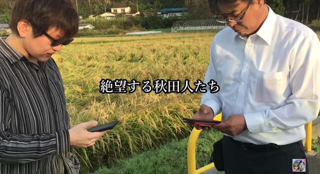 歴代最強CP6万超え…こんなミュウツー、何人いたら勝てるんだ！【ポケモンGO 秋田局】