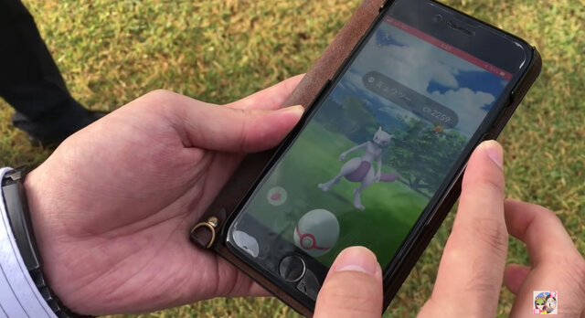 歴代最強CP6万超え…こんなミュウツー、何人いたら勝てるんだ！【ポケモンGO 秋田局】