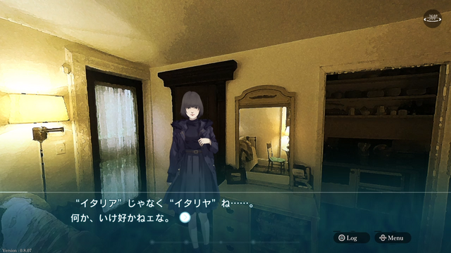 『ダイダロス：ジ・アウェイクニング・オブ・ゴールデンジャズ』12月13日発売決定─若き日の神宮寺三郎が活躍！