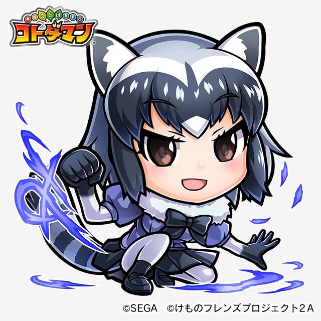 『コトダマン』x「けものフレンズ２」コラボは10月4日から─「PPP(ペパプ)」も一緒に登場！