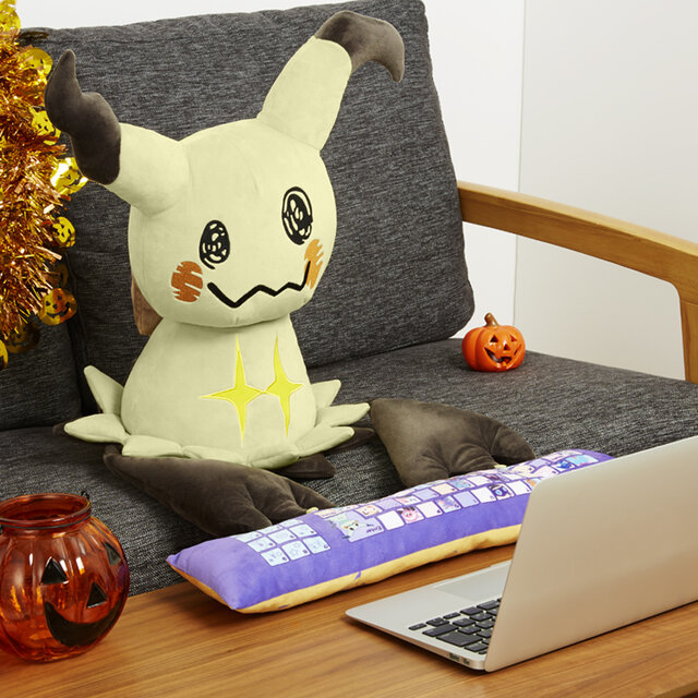 寂しがりやの ミミッキュ が抱き心地抜群なpcクッションに ピカチュウじゃないよ インサイド